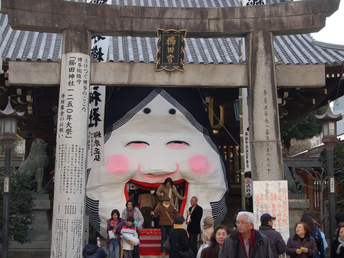 Hotel Wbf Grande Hakata Fukuoka  Luaran gambar